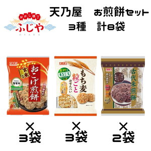 ܖؔ̂ߒlIܖFŒZ2025/12/13VT  3 v8  Ƃׂ ÑĐ   َq  