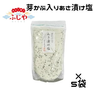 肩ԓ肠Ђ 280g× 5 zX EBr[  Ђ Љ Ђ ߂ԓ Y Y Е