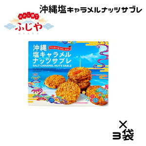 ꉖLibcTu 12× 3 앗 yY ቖ {Ó