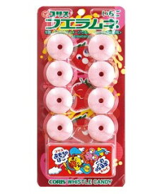楽天市場 音 が 鳴る おもちゃ ラムネ 駄菓子 スイーツ お菓子の通販 楽天市場 音 が 鳴る おもちゃ ラムネ 駄菓子 スイーツ お菓子の通販