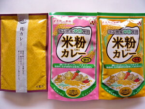 カレールーの人気商品 通販 価格比較 価格 Com カレールーの人気商品 通販 価格比較 価格 Com