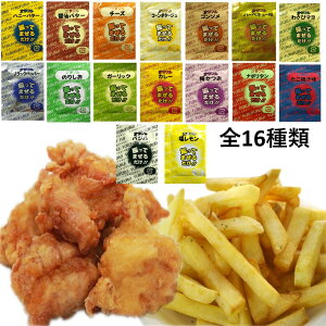 tCh|eg g t pE_[ 2×16t[o[Zbg  V[YjO t  Cxg Ղ p[eB w  VJVJ|eg tt|eg 