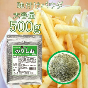 tCh|eg g t pE_[ ̂艖 500g  V[YjO t  Cxg Ղ p[eB w  oU[ VJVJ|eg tt|eg  ݑ 