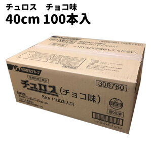 `X `R 40cm 100{ Ⓚ Ɩp Cxg w  oX ͋[X  َq XC[c lC Z t[Y `gX `bL[ `FX  ȒP ݑ 