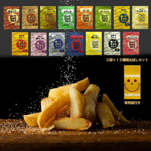 tCh|eg g t pE_[ 2×16t[o[Zbg yܕtz   V[YjO t  Cxg Ղ p[eB w  VJVJ|eg t