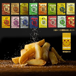 tCh|eg g t pE_[ 2×16t[o[Zbg yܕtz   V[YjO t  Cxg Ղ p[eB w  VJVJ|eg t