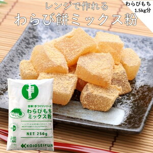 和菓子 ミックス おはぎの人気商品 通販 価格比較 価格 Com