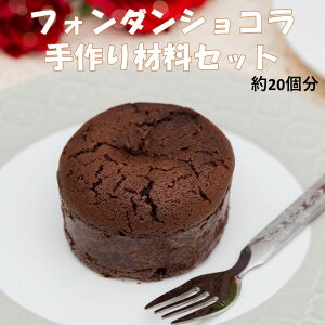 ホワイトデー チョコレート ケーキの人気商品 通販 価格比較 価格 Com ホワイトデー チョコレート ケーキの人気商品 通販 価格比較 価格 Com
