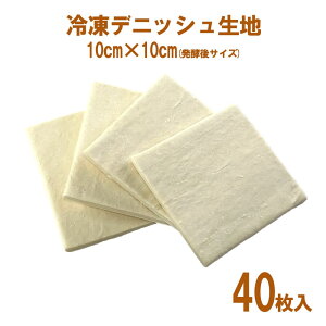 ⓀfjbVn 10cm×10cm 40 Ɩp fjbV NbT Nbt Cxgpi