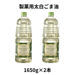 Ӗ ٗp 1650g 2{ Ɩp  }z 퉷ۑ