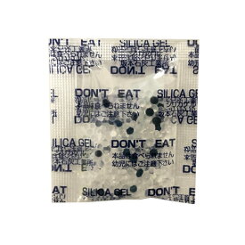 シリカゲル 2g×25個 乾燥材 送料無料 業務用