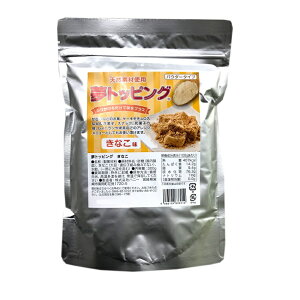 gbsO Ȃ 300g    VK[pE_[ pE_[VK[ Ɩp 퉷ۑ Cxgpi