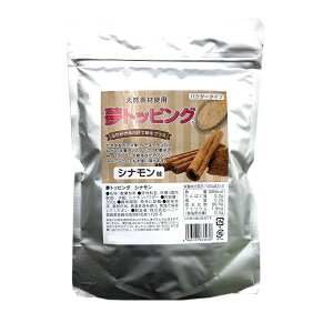 gbsO Vi 300g×5    VK[pE_[ pE_[VK[ Ɩp 퉷ۑ Cxgpi