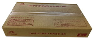 Xi R[`O`R ~N 5kg Ԏ34 Ɩp ~N`R R[eBO o^C ޗ