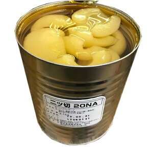 񂲃VbvЂ 3.1kg 2 Y ӂ񂲎gp Ɩp SvU[u AbvvU[u AbvpC W R|[g  ޗ  Abv