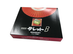 V Ō`  vpɍꂽʊV ebg B 6.7g×100 ٗp Ō`V Ɩp 퉷ۑ