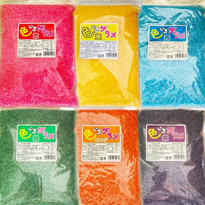 楽天市場】色ざらめ 【味付けなし】 1kg 6色から選べる 送料無料 