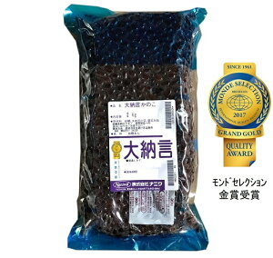 ij [̂ 2kg ̂ aَq ޗ Ɩp