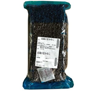 ij kĈ 2kg ̂ aَq ޗ Ɩp