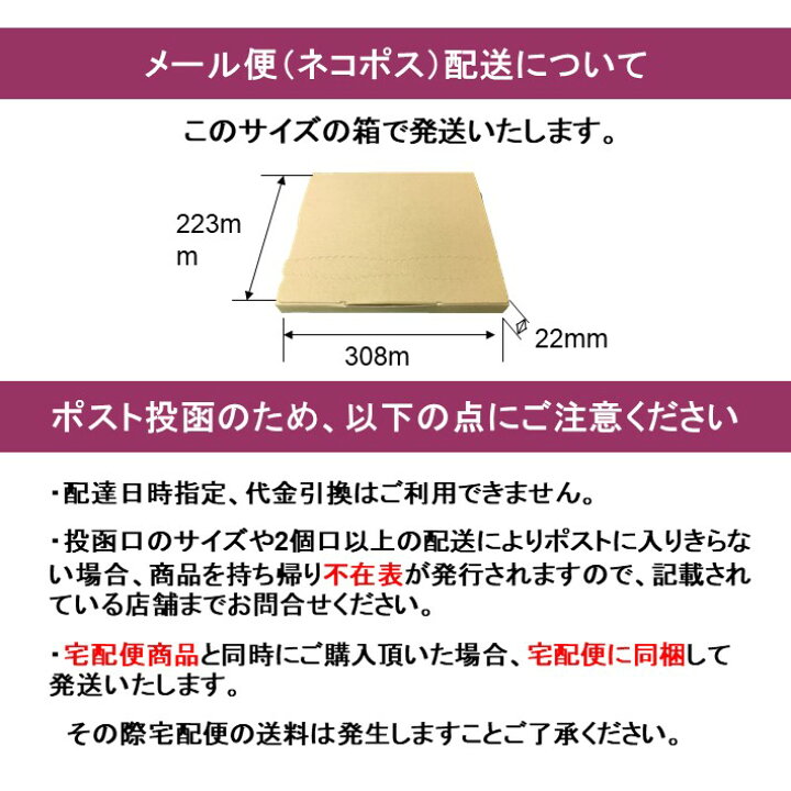 楽天市場】ザラメ 綿菓子 味付き 色付き お試し 30g×7色セット カラーザラメ 色ザラメ カラーシュガー 綿あめ 送料無料 ざらめ 砂糖 自宅  在宅 業務用 常温保存 : お菓子とパンの材料屋さん