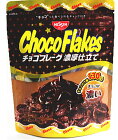 日清シスコ チョコフレーク濃厚仕立て 63g×12袋