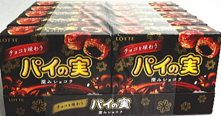 楽天市場】ロッテ パイの実 深みショコラ69g×60個（1ケース 
