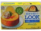 不二家 具材を味わうルック（実感レモンタルト）49g×5個