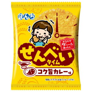 ぼんち せんべいタイム コク旨カレー味1枚×120枚(20枚×6袋入)(小袋せんべい、揚げせんべい)