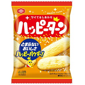 亀田製菓 ハッピーターン 28g×10袋