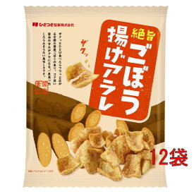 ひざつき製菓 国産素材のごぼう揚げアラレ42g×12袋