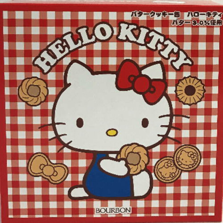 楽天市場 ブルボン バタークッキー缶ハローキティ 60枚 1個 おかしのフェスタ