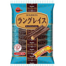 ブルボン ラングレイス 11本×12袋