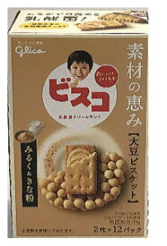 江崎グリコ ビスコ 素材の恵み 大豆 みるく＆きな粉 24枚×5箱