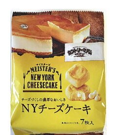 不二家 カントリーマアムマイスターズ(NYチーズケーキ) 7枚 ×40袋(1ケース）