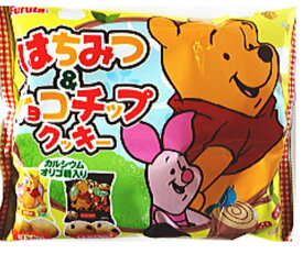 楽天市場 くまのプーさん クッキーの通販