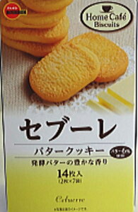 セブーレ 5箱