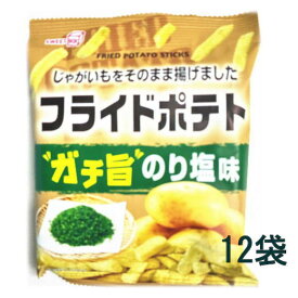 スイートボックス フライドポテト のり塩味 40g×12袋