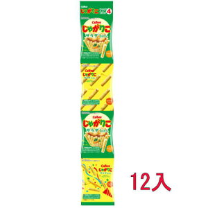 Jr[ Ⴊ肱T_@bits ~j 14g×4A×12