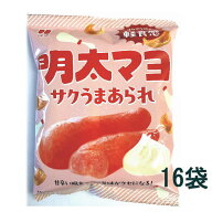 ひざつき製菓 サクうまあられ 明太マヨ30g×16袋