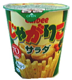カルビー じゃがりこ サラダ 57g × 12個