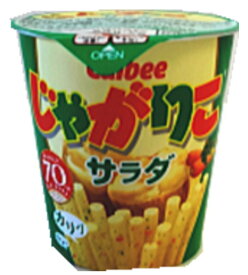 カルビー じゃがりこ サラダ 57g × 12個