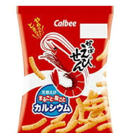 カルビー　かっぱえびせん　小袋サイズ 26g×24袋