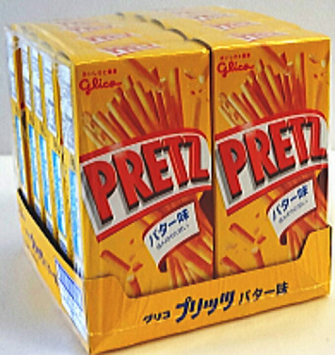 楽天市場 江崎グリコ プリッツ バター味22 5g 1箱 おかしのフェスタ
