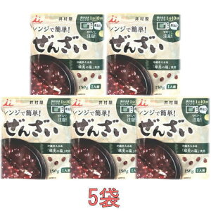 䑺 WŊȒP 񂴂 150g ×5