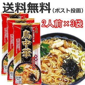 ݂Hi Ή̒ 260gi2lOj×3܁ilR|X|Xgj