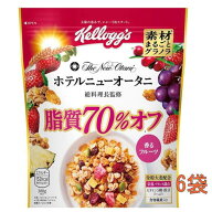 ケロッグ 素材まるごとグラノラ 脂質70％オフ380g×6袋