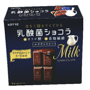 チョコレート ロッテ 乳酸菌ショコラの人気商品 通販 価格比較 価格 Com