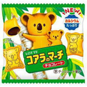 be RÃ}[`~jpbN12g×10