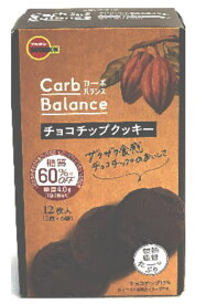 楽天市場 カカオ 79 チョコの通販