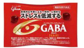 江崎グリコ メンタルバランスチョコレートGABAミルク小袋10g×30個